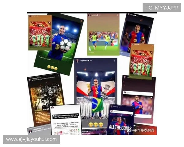 踢足球时哪些职位最具吸引力与潜力适合不同球员发展